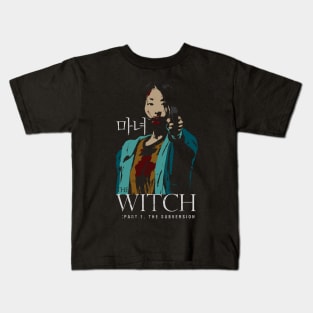 The Witch: Part 1. The Subversion Kids T-Shirt